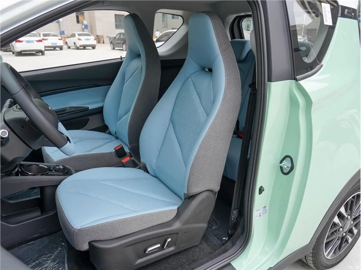 Chery EQ1