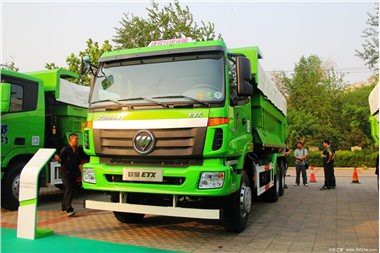 Xe ben FOTON ETX 6×4 đã qua sử dụng