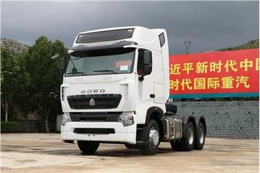 Xe đầu kéo Sinotruk HOWO 6×4 T7H đã qua sử dụng