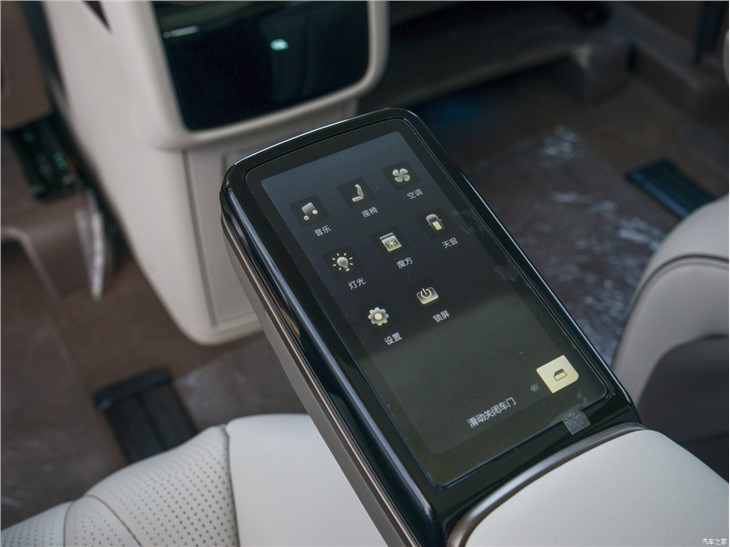 2023 BYD Denza D9 TengShi D9