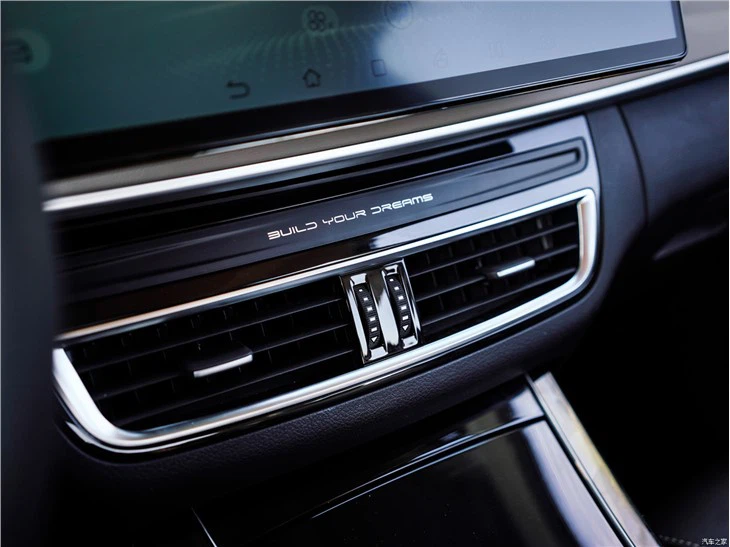 2023 NEW BYD SONG MAX DMI MPV