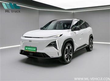 GEELY Galaxy L7 Chính Thức Ra Mắt