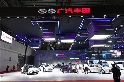 GAC-Toyota công bố dữ liệu bán hàng tháng 9