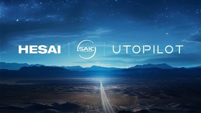 Công nghệ Hesai và Leapmotor đạt được sự hợp tác sản xuất hàng loạt radar laser