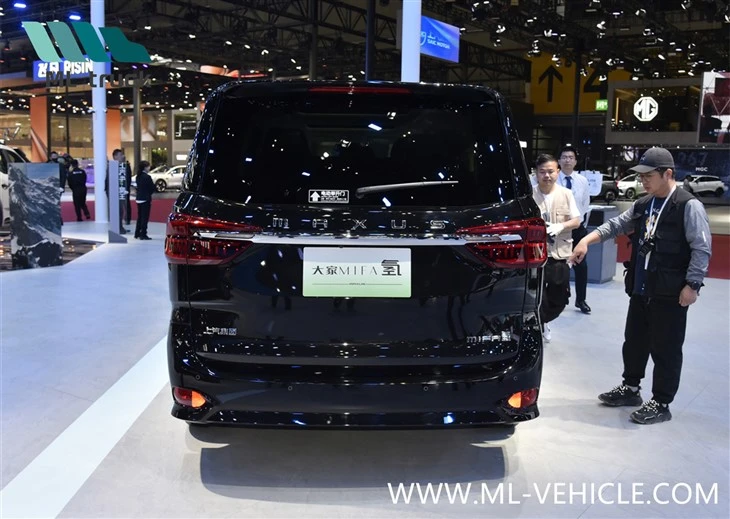 SAIC Maxus MIFA Hydrogen