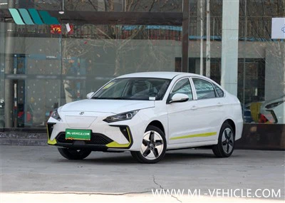 Đông Phong AEOLUS E70 Pro