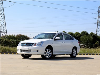 DongFeng E11K EV mới