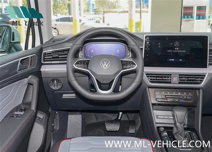 VW Tiguan PHEV