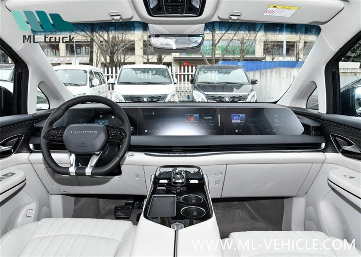 2024 DongFeng Forthing U-Tour V9 PHEV MPV