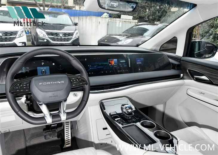 2024 DongFeng Forthing U-Tour V9 PHEV MPV
