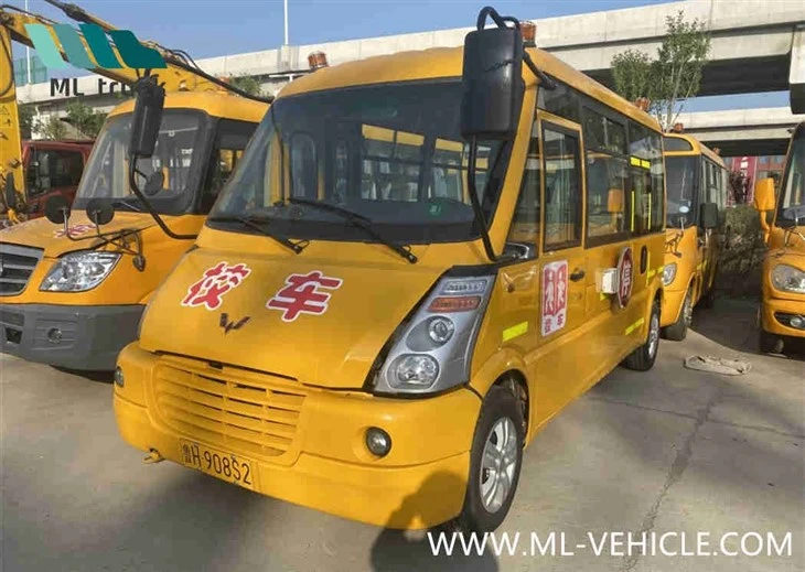 Xe buýt trường học SGMW WuLing đã qua sử dụng 302299