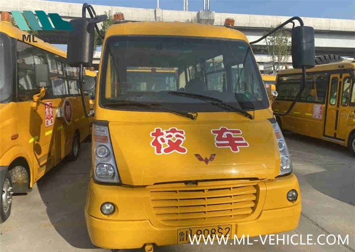 Used SGMW WuLing Bus School Bus 302299