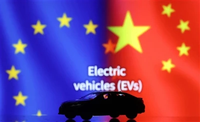 Bộ Thương mại phản hồi việc EU đăng ký nhập khẩu ô tô điện Trung Quốc