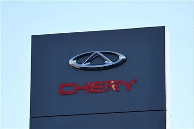 Chery trình làng nguyên mẫu ô tô bay: Chuyến bay thử nghiệm thành công đã hoà...