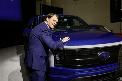 Ford có kế hoạch cắt giảm tiền thưởng điều hành