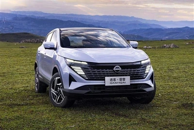 Dongfeng Nissan và HarmonyOS hợp tác lái xe thông minh