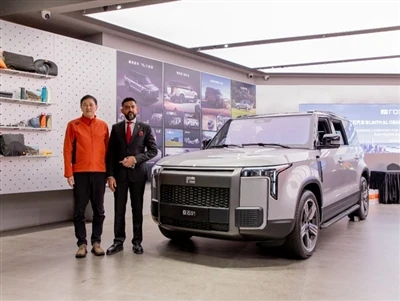 Jishi Auto thâm nhập thị trường Saudi