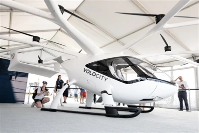 Tập tin Volocopter để phá sản
