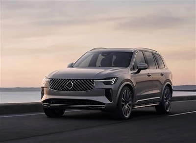 Dự kiến ​​ra mắt vào nửa đầu năm: Xuất hiện Volvo XC90 hoàn toàn mới