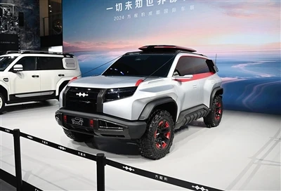 Dự kiến ​​​​ra mắt vào nửa đầu năm: Xe thật Fangzhenbao Titanium 3 được tiết lộ
