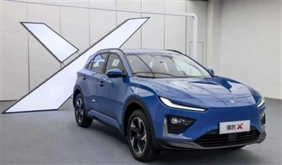 NETA Auto được cho là đang tiến hành tái cơ cấu