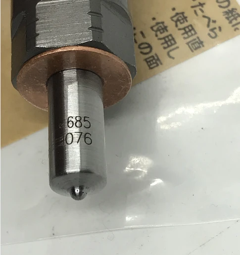 product-485-515